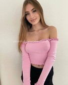 Анкета проститутки Надя - метро Орехово-Борисово Северное, возраст - 23